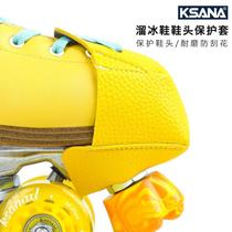 Double row roller skate protective cover anti-collision anti-scratch anti-wear toe cover four-wheel skate shoe cover roller skate accessories