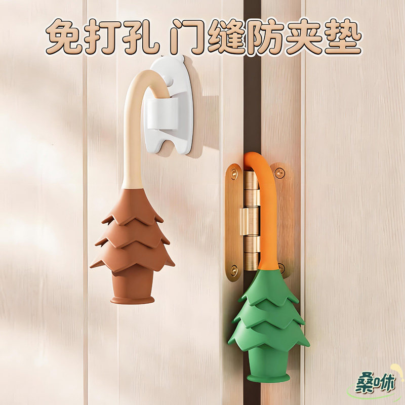 🏠宝贝安全神器 | 门关不紧防夹手神器🌿-安全门卡-淘宝好物网