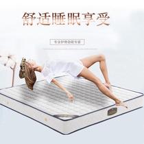 Soft and hard mattress 1 8 meters 1 5 meters double bed wedding bed stainless steel spring latex mattress Simmons custom size