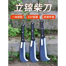 Sickle Agricultural Knife Wood Splitting Knife Manganese Steel Outdoor Road Opening Knife Wood Chopping Knife Grass Cutting Sickle Tree Chopping Knife Agricultural Tools
