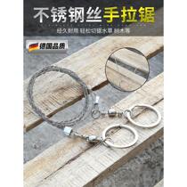 Hand saw chain saw hand saw extended wire saw wire saw thin portable hand wire rope saw stainless steel