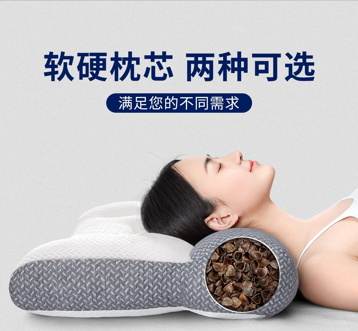 Подушка 枕头助睡眠反弓反牵引颈椎枕修覆曲度变直单人枕芯睡觉专用护颈枕