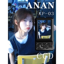 Fuji Baoqi CCD digital camera student high-definition travel entry-level camera girls gift retro portable card