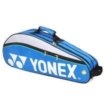 Badminton bag on one shoulder 3-6 pieces yy thickened wear-resistant practical with shoe bag 9332 mens and womens environmentally friendly material