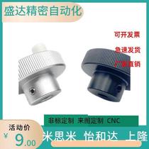 HBA01 02 11 12 16-D40 D50 D63 D80-d6 d8 d10 d12 embossed handwheel