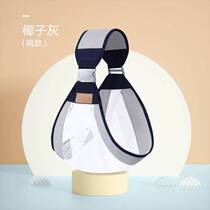 Dual-purpose waist stool multi-functional baby carrier adjustable in all seasons hands-on support for sitting before and after going out universal for hugging