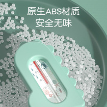 Baby bath water thermometer cartoon newborn baby child water measuring thermometer special bathtub bathtub bathing
