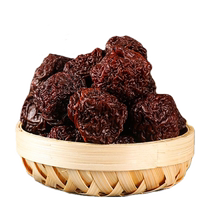 Fujian specialty Yongtai dried plums official flagship store Fuzhou specialty hibiscus dried plums New Year snacks individually packaged