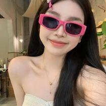 Girls sunglasses with letters street fashion party style white mirror European and American sunshade special high-end personality plain face small face