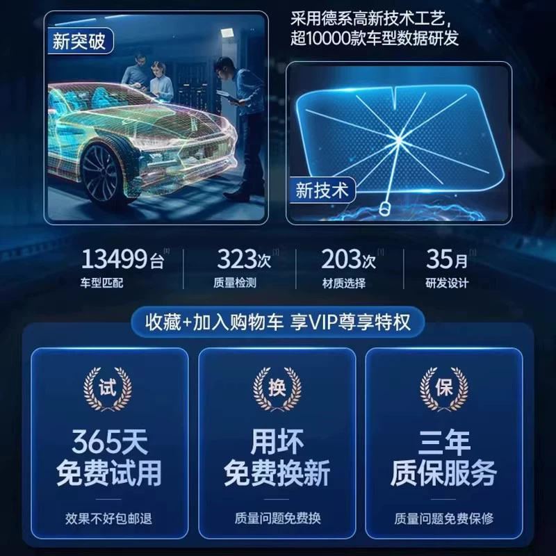 [Современный ix35, Elantra, Accent, TUCSON, Lant、ViON ]