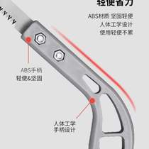 Hand-held tree artifact hand saw chicken tail saw wood saw small saw household small saw fast hand saw woodworking universal saw