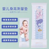 Sticker Storage Bag Infant Height Measuring Pad Baby Height Measurer Cute Cartoon Measuring Ruler