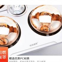 Bathroom heater bulb 275W bathroom old-fashioned bathroom heater infrared heating lighting middle led small light waterproof and explosion-proof