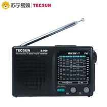 Desheng Radio R909 Seniors Special Full Band Small Portable Retro Broadcast FM Semiconductor 3?