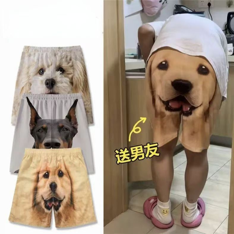 Funny and Cute Husky Dog Head Pajama Shorts for Men and Women, Golden Retriever Shorts, Summer Couple Style Casual Pants, Sports Home Pants