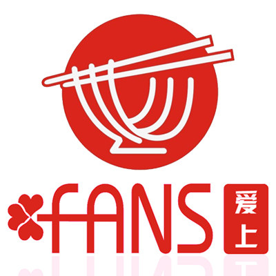 爱上fans