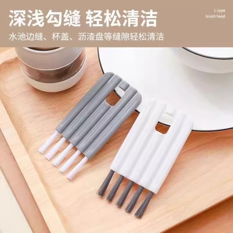 揭秘杯盖清洁刷：呵护婴幼儿健康的贴心小卫士