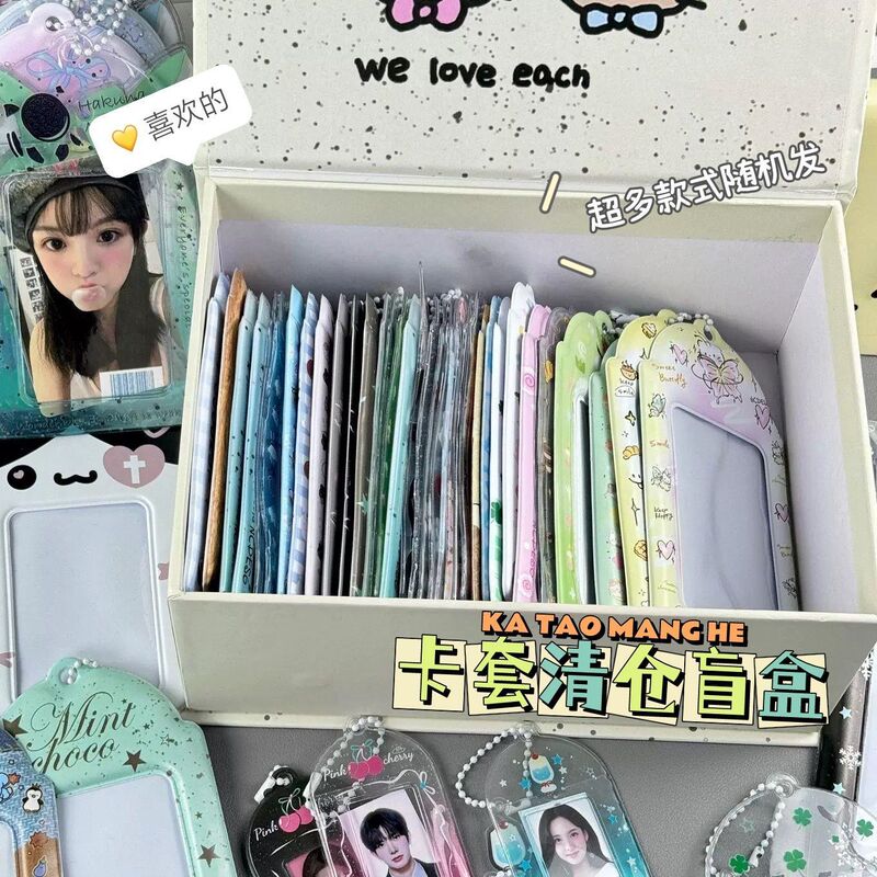 Girly Blind Box Popular Transparent Pvc Clearance Card Holder Campus Card Display Pendant Star-Chasing Small Card Storage and Protection