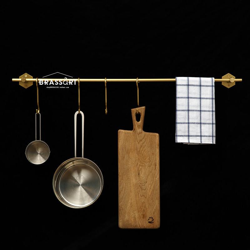Copper Home Nordic Brass Kitchen Hanging Rod No-Drill Storage Rack Bathroom Shower Hook Single Rod