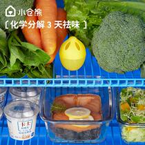 Refrigerator deodorizing artifact to remove odor air purification Ogura Bear refrigerator deodorizing egg