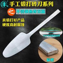 Blacksmith stainless steel brick knife all-steel handmade brick knife new wall-laying knife stainless steel round head fish ridge double-sided mud brick knife