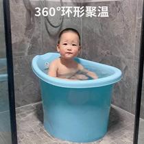Childrens bath bucket can sit in the baby bath bucket wash hair lounge chair newborn baby swimming bucket household large bathtub
