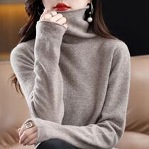 100% Pure Wool Cashmere Sweater Womens High Collar Pullover
