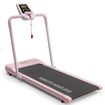 Xiaomi college student home folding treadmill home model small electric smart home small mini tablet walking