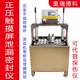 Positive pressure seal tester airtight detection instead of flaw detector casting hardware processing parts engine pressure resistance and explosion resistance