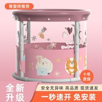 Baby swimming bucket home baby swimming pool newborn children children indoor thickened foldable transparent bath bucket