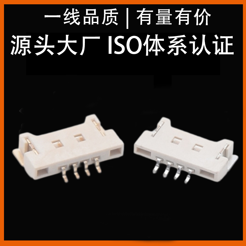 GH-43110：工业级夹具的新标准