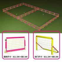 _Football field fence kindergarten elementary school childrens football field guardrail fence net dividing field equipment fence