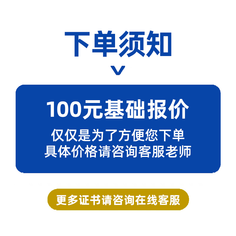 中医康复理疗师证：健康管理的新潮流，预防保健的智慧选择！
