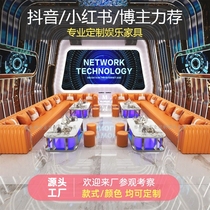 High-end business light luxury home party KTV sofa custom box corner custom sofa coffee table combination deck