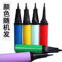 Balloon Inflator Push Type Inflator Aluminum Film Strip Magic Round Latex Arches Steam Ball Swimming Ring Inflator Pump