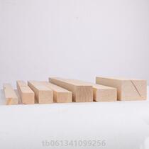 Handmade wood construction wooden log material#Long fir module wood DIY column square wooden keel