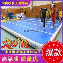 Taekwondo somersault air cushion somersault protection pad stunt auxiliary pad brushed home yoga martial arts gymnastics special