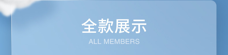 【中國直郵】 霸王茶姬 好朋友毛絨單肩包手提包手腕包可愛帆布包 桂馥蘭香款*1個