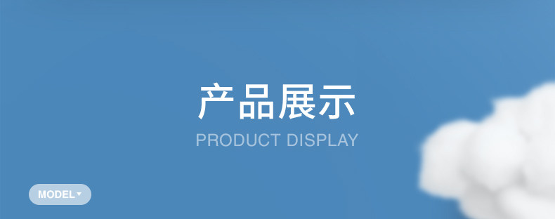 【中國直郵】 霸王茶姬 好朋友毛絨單肩包手提包手腕包可愛帆布包 桂馥蘭香款*1個