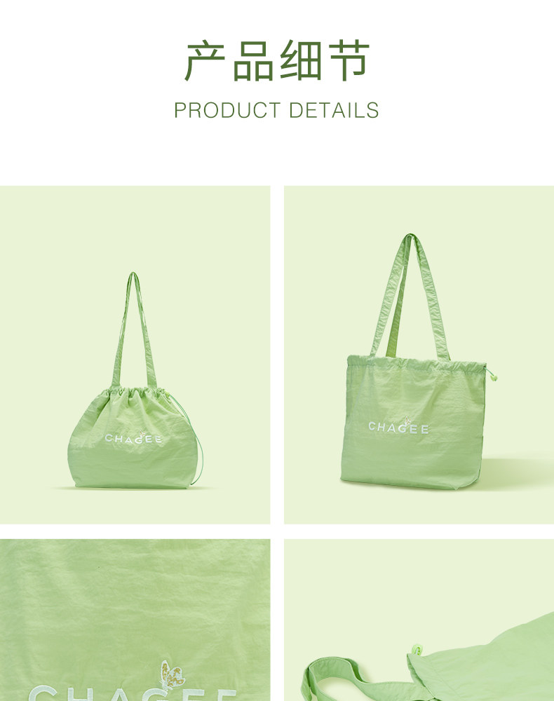 【中國直郵】 霸王茶姬 百搭牛角包(棕色) *1個