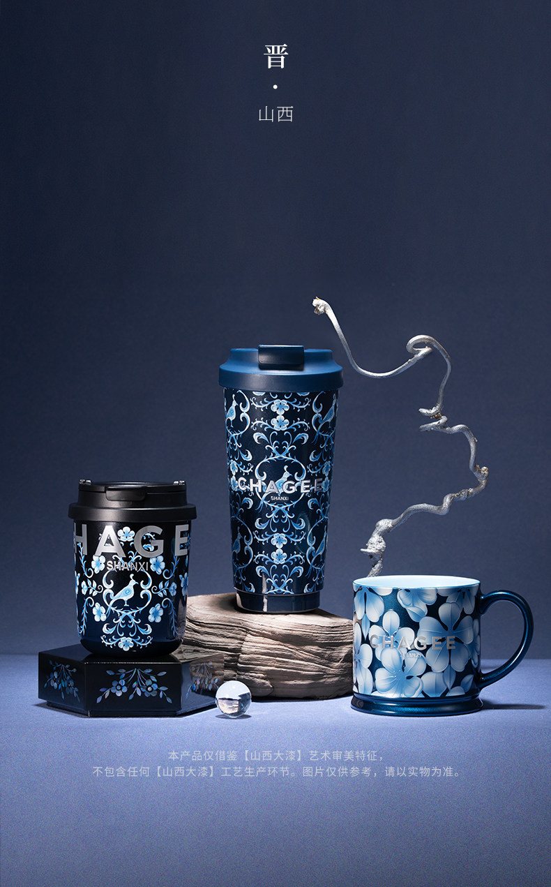 【中国直邮】 霸王茶姬 2025新款城市限定杯系列 515ml-北京城市桌面杯【北京景泰蓝】*1件