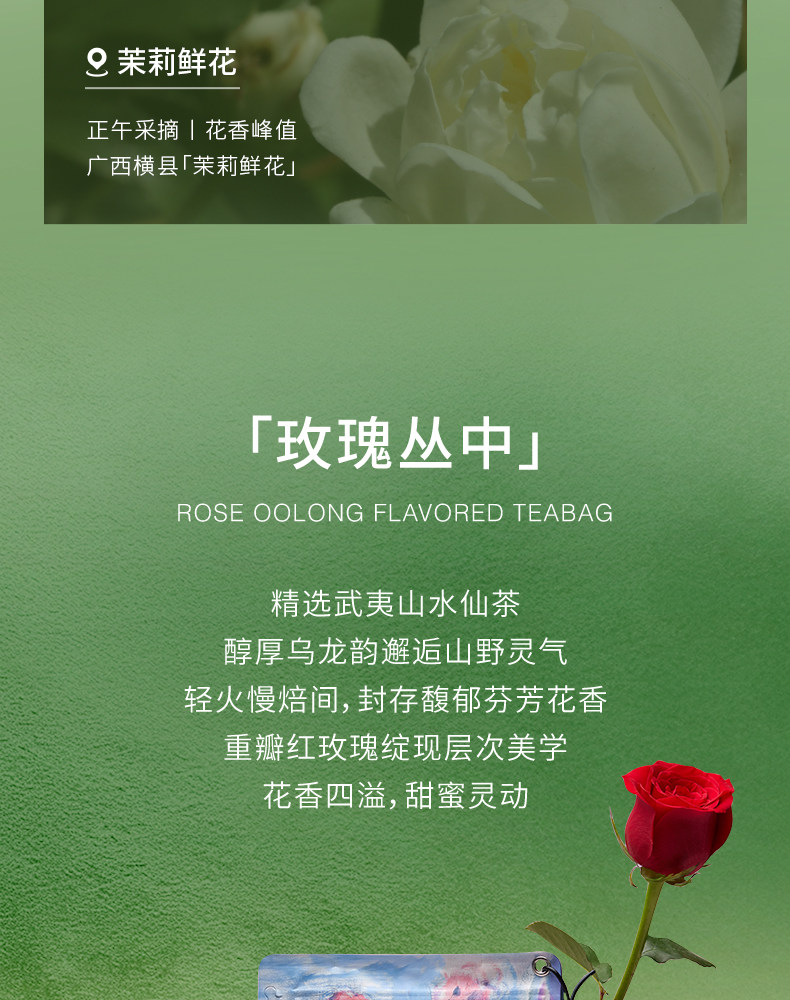 【中國直郵】 樂樂茶 人氣王組合裝 茶包冷熱泡茶袋泡茶伴手禮 荔枝紅茶+白桃烏龍+葡萄烏龍三袋裝（21g*3）