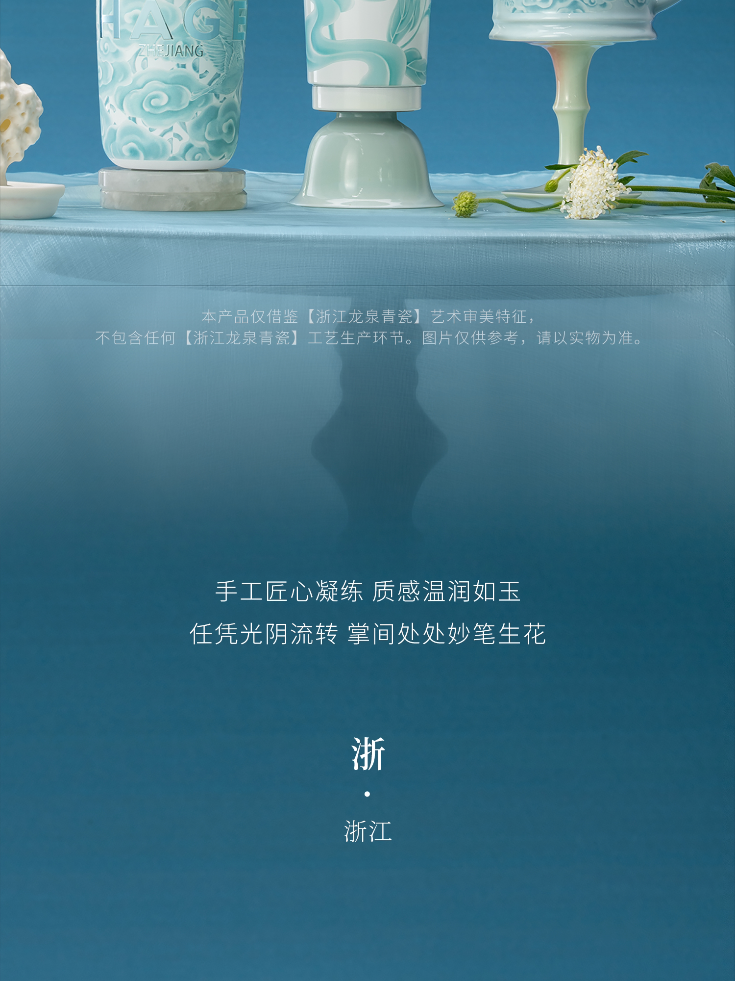 【中国直邮】 霸王茶姬 2025新款城市限定杯系列 湖南城市mini杯【湖南湘绣】330ml*1