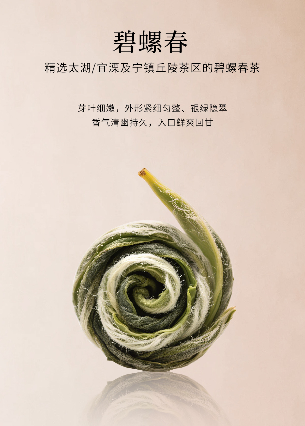 【中国直邮】 霸王茶姬 原叶袋泡茶包组合装 醒时春山+伯牙绝弦+花田乌龙 冷泡茶组合装*3盒