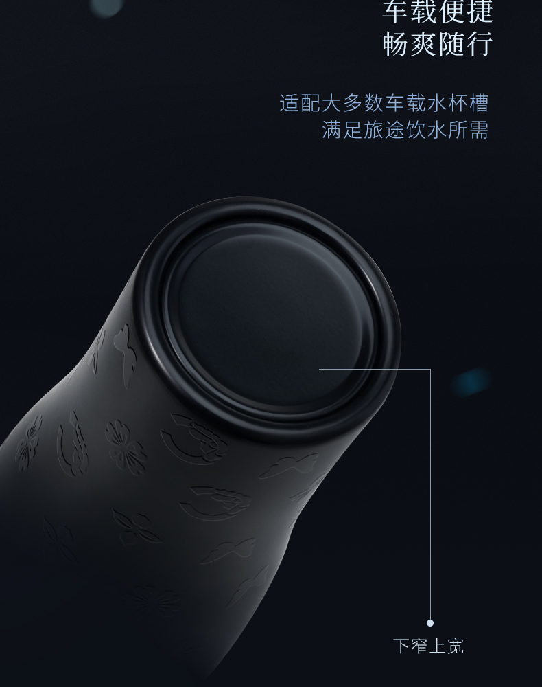 霸王茶姬 【绮梦系列】国风氛围感拉满 桌面杯A款515ml