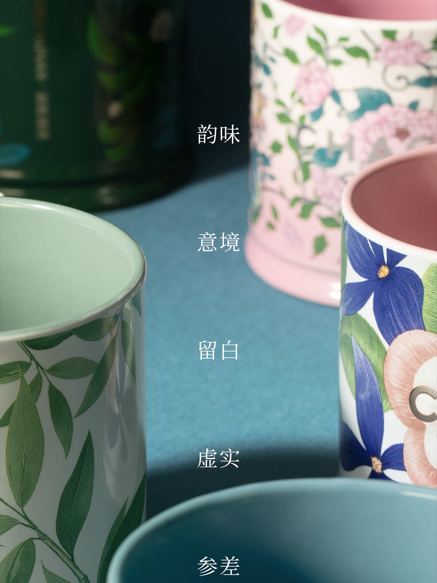 【中国直邮】 霸王茶姬 2025新款城市限定杯系列 湖南城市mini杯【湖南湘绣】330ml*1