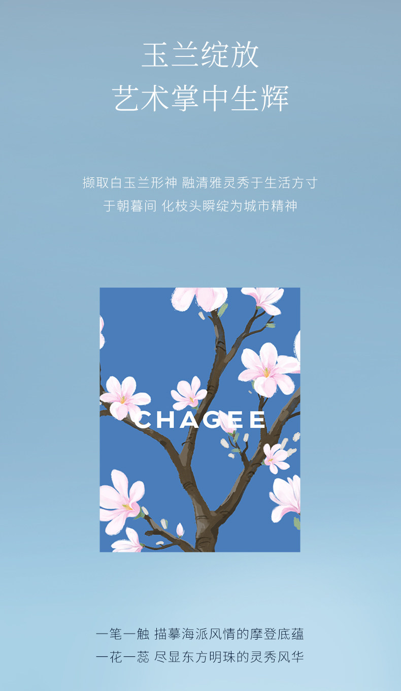 【中国直邮】 霸王茶姬 2025新款城市限定杯系列 515ml-广东城市桌面杯【广东广彩】