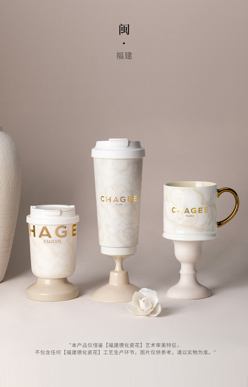 【中国直邮】 霸王茶姬 2025新款城市限定杯系列 515ml-北京城市桌面杯【北京景泰蓝】*1件