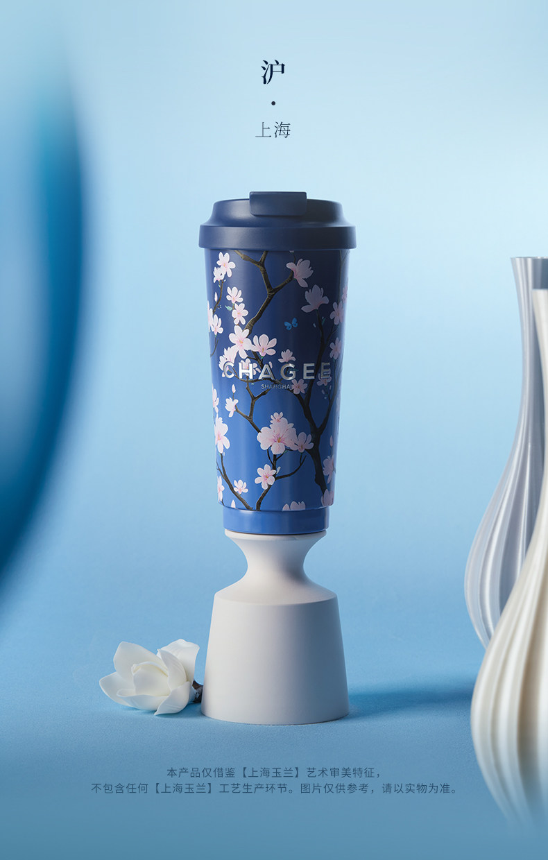 【中国直邮】 霸王茶姬 2025新款城市限定杯系列 515ml-广东城市桌面杯【广东广彩】