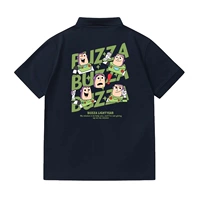 Скрытый зеленый